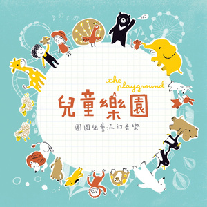 东京热高清无码系列
