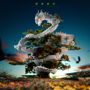 东京热高清无码系列
