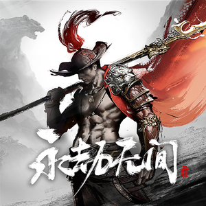 东京热高清无码系列
