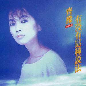 东京热高清无码系列
