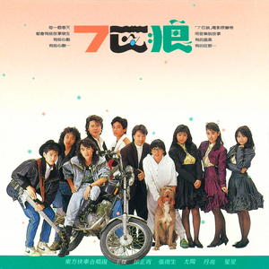 东京热高清无码系列
