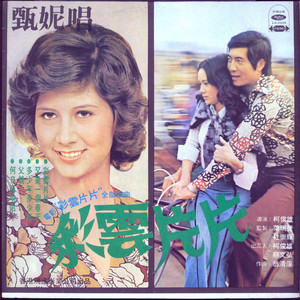 东京热高清无码系列
