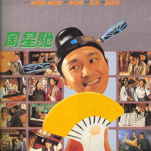 东京热高清无码系列
