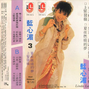 东京热高清无码系列
