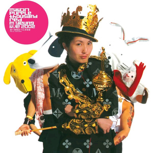 东京热高清无码系列
