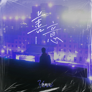 东京热高清无码系列
