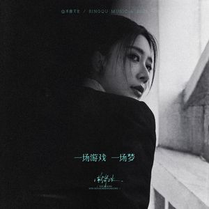 东京热高清无码系列
