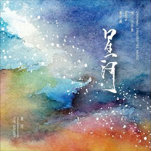 东京热高清无码系列
